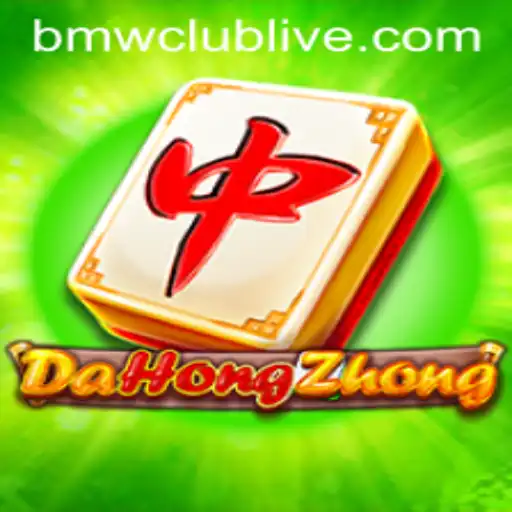 Exploring DaHongZhong: The Classic Game with a Cultural Twist
